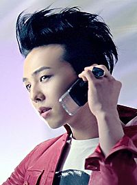 G-Dragon @ qpopcorner as Public Image